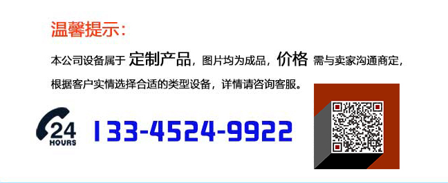 1588661106835164.jpg